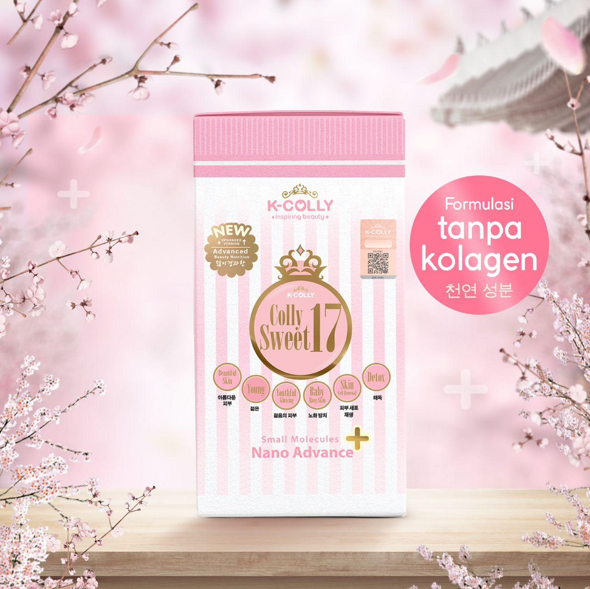 2 X K-COLLY SWEET17 Korean Nano Collagen Powder Triple Whitening 2 X K-COLLY SWEET17 Korean Nano Collagen Powder Triple Whitening