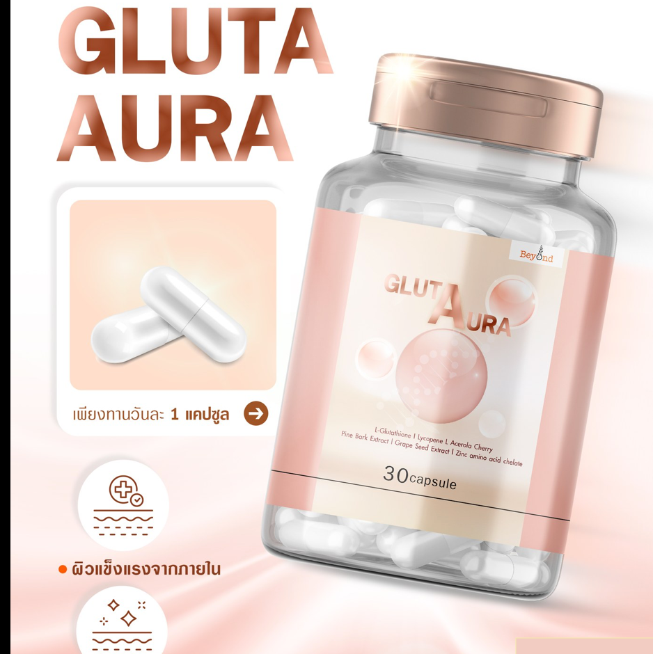 glutathione for fatty liver Foresta Organics Liver Detox - Milk Thistle, Dandelion & Glutathione For Fatty Liver support, Healthy Digestion glutathione for fatty liver Foresta Organics Liver Detox - Milk Thistle, Dandelion & Glutathione For Fatty Liver support, Healthy Digestion