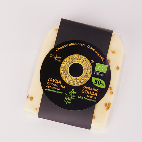 Organic GOUDA special with nuts, or with fenugreek, or with black cumin,  200g