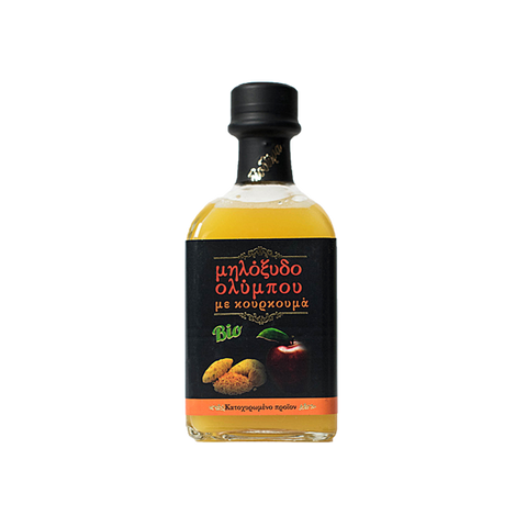 Organic Apple Cider Vinegar with Turmeric