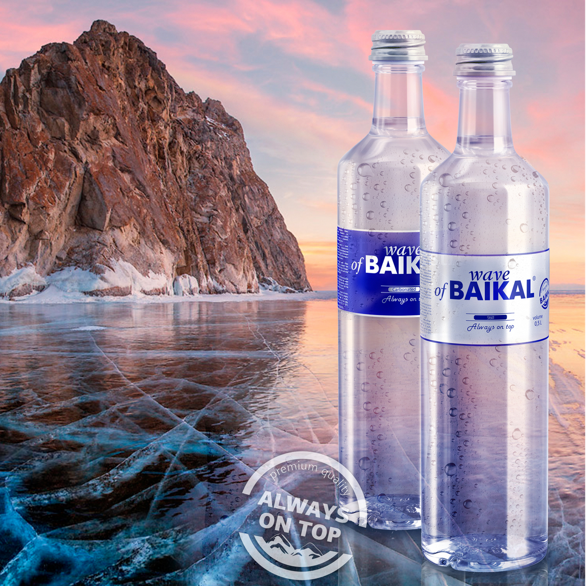 bac water boha russian Bachkovo water  NovaTrade