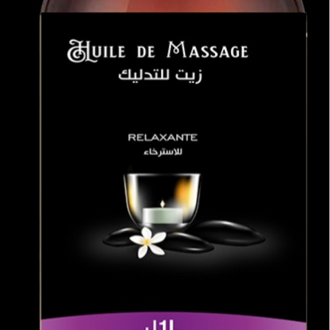 Anti-rheumatic massage oil (Organic Vegetable and Essential Oils)