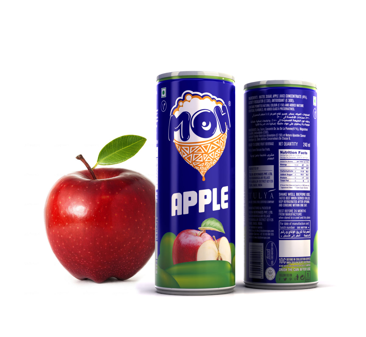 ALL VARIENTS IN MILK DRINKS & FRUIT DRINKS Arabian Organics