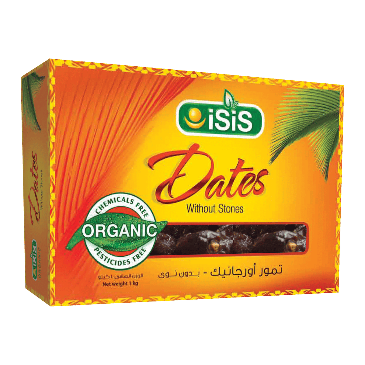 dates-without-stone-150-gm-arabian-organics