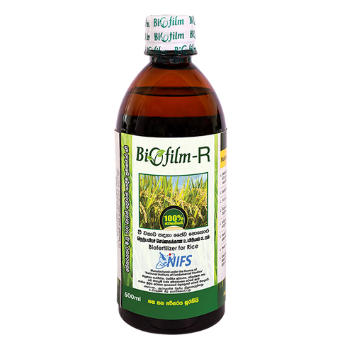 Biofilm-R Liquid Biofertilizer