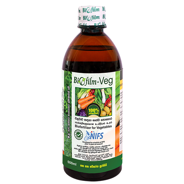 Biofertilizer Label Biofilm-Veg Liquid Biofertilizer – Arabian Organics