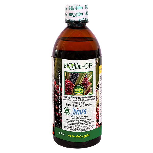 Biofertilizer Label Biofilm-OP Liquid Biofertilizer – Arabian Organics