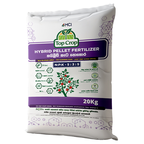 Top Crop Hybrid Pellet Fertilizer 5:3:5