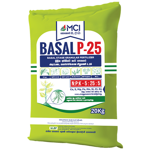 Top Crop Basal P- 25 Granular Fertilizer