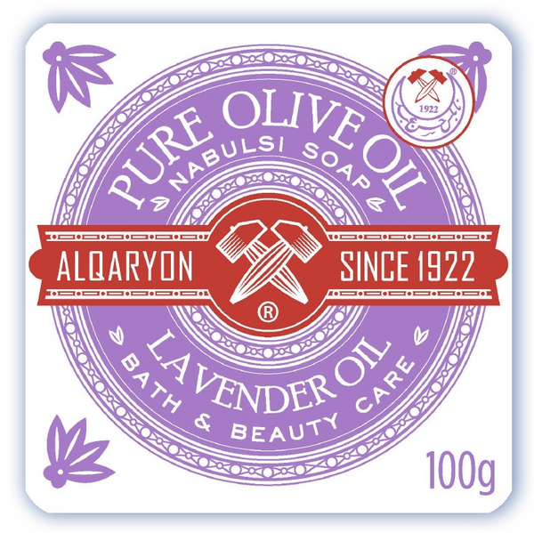 ALQARYON Lavender Oil Pure Olive Oil Nabulsi Soap 100 g Curved