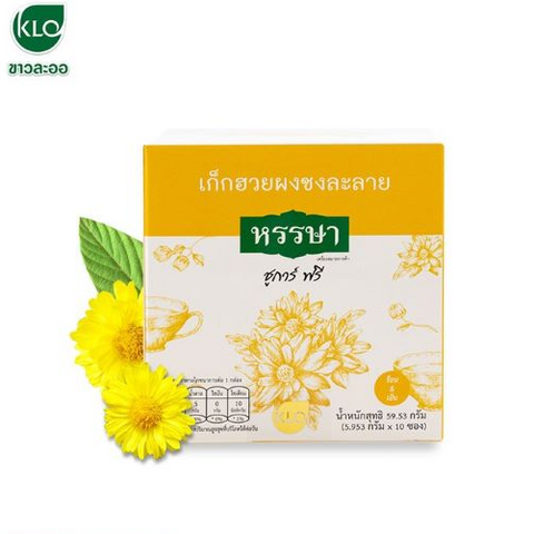 Chrysanthemum Instant Drink Mix Sugar-free