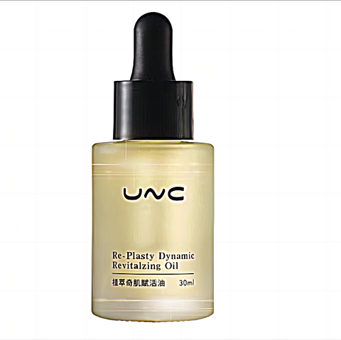 Zi Jin Tang Taste For Life UNC Re-Plasty Dynamic Revitalizing Oil