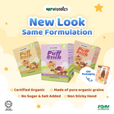 Organic Multigrain Puff Stick
