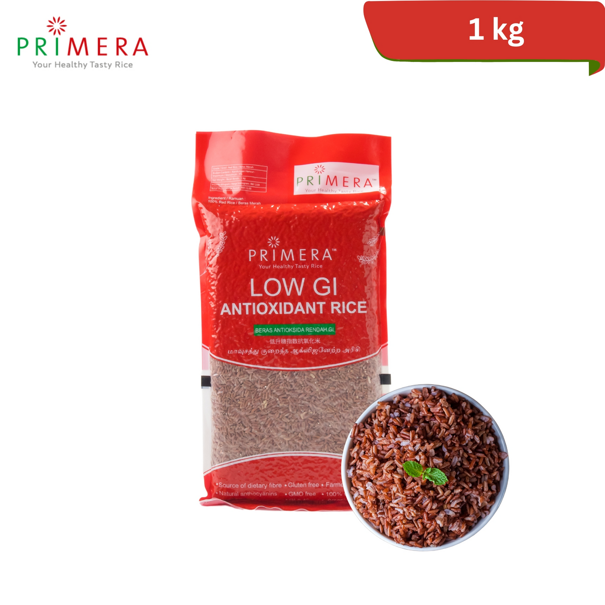 1kg Primera Low GI Red Rice | Premium Health Rice for Retail & Special ...