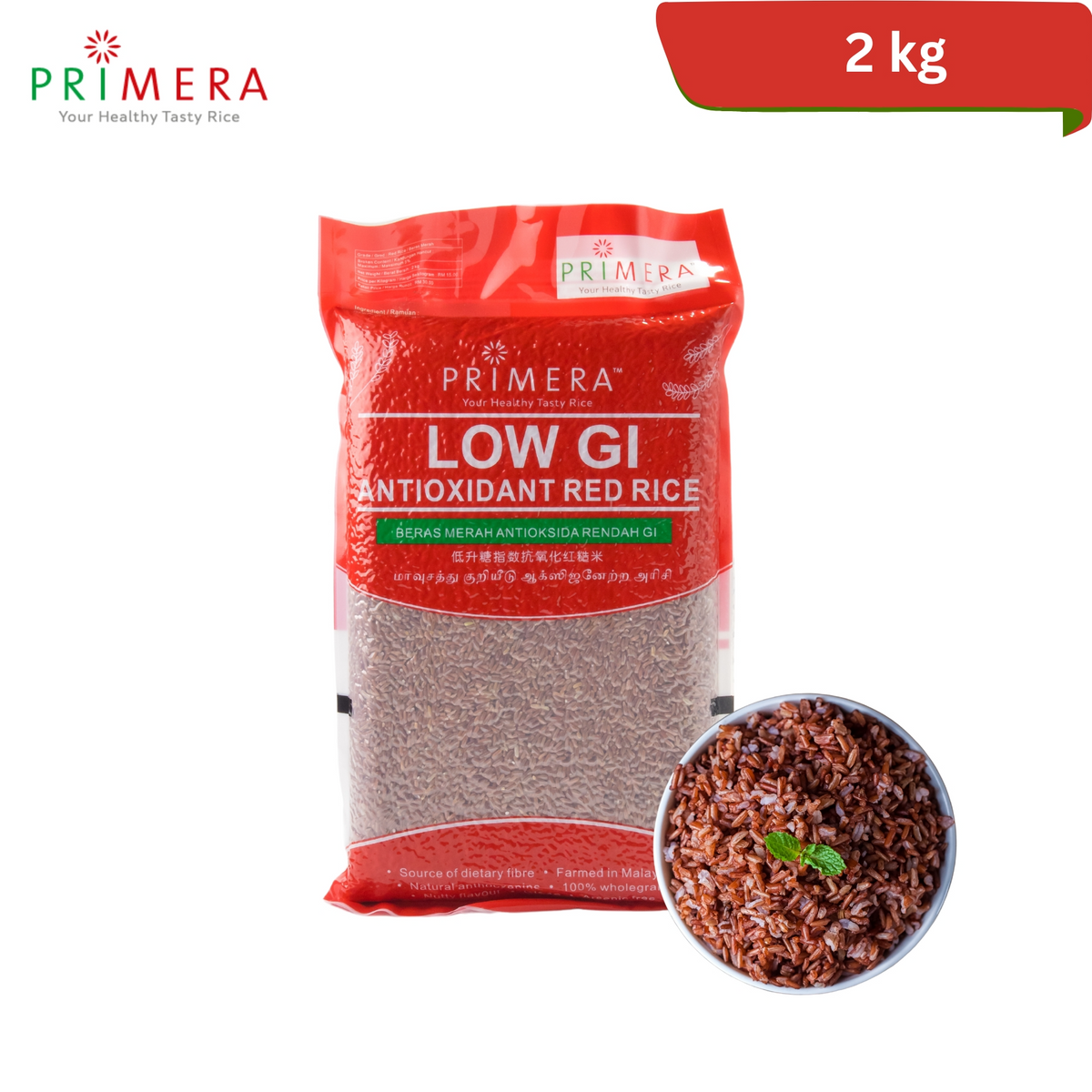 2kg Primera Low GI Red Rice | Bulk Supply for Health-Conscious Market ...