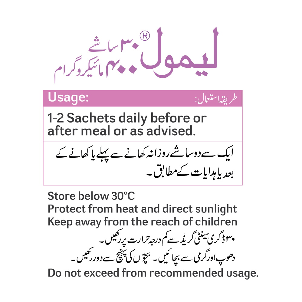 Limol Sachet – Arabian Organics