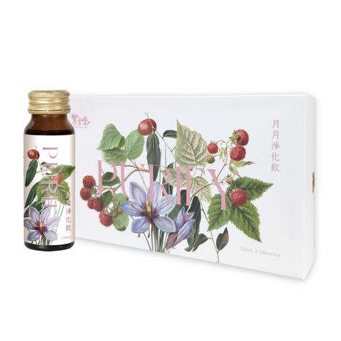 Zi Jin Tang Taste For Life Herbal Drink for Menstrual Period