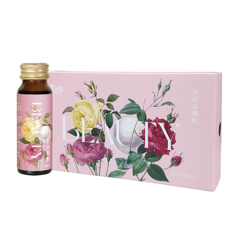 Zi Jin Tang Taste For Life Beauty Essence Drink