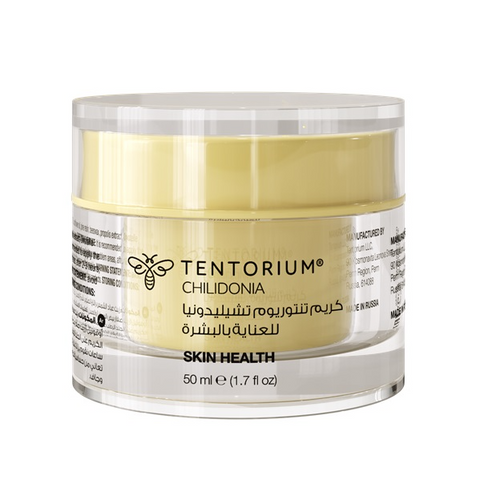 TENTORIUM CHILIDONIA SKIN CARE CREAM