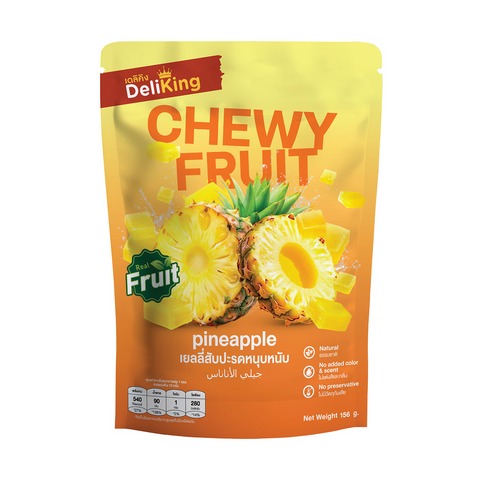 DeliKing Chewy Fruit - Pineapple Jelly [Retail Pack : DK01007]