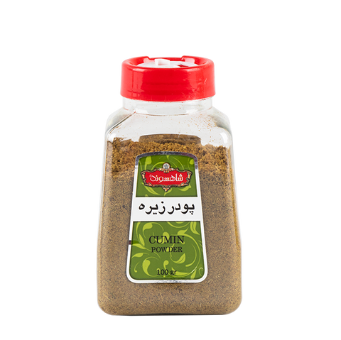 Cumin Powder - Pet
