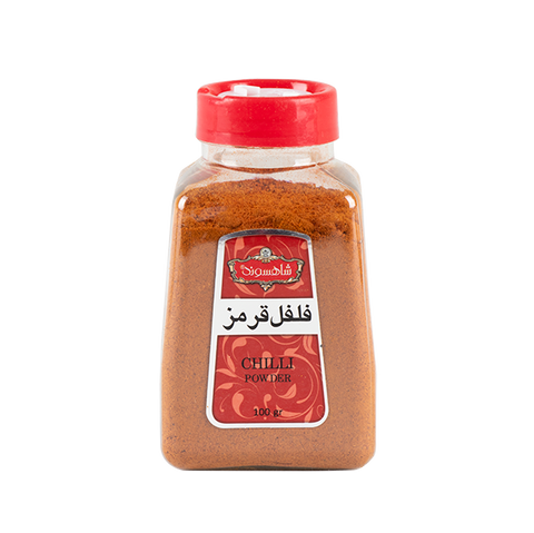 Chilli - Pet