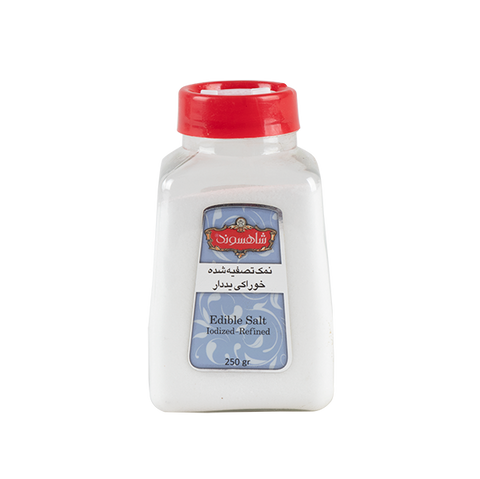 Salt - -Pet