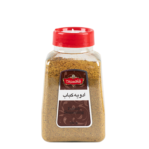 Kabab Seasoning - Pet