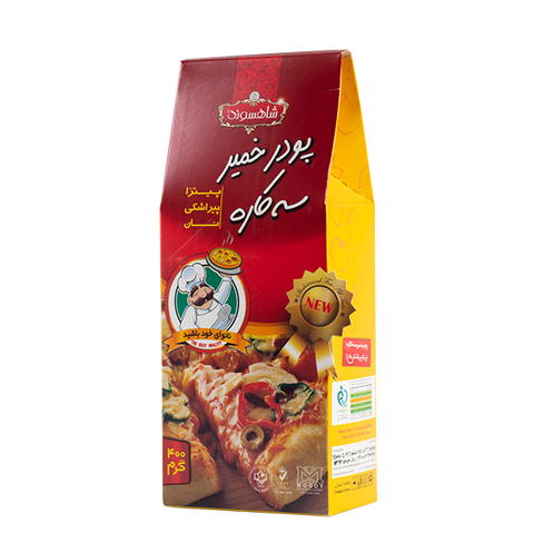 Triple Use Flour Dough Powder