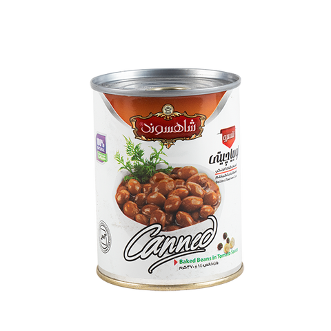 Canned Baked Bean - Easy Open