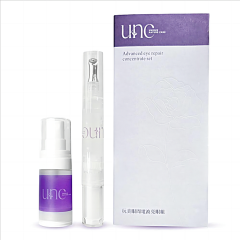 Zi Jin Tang Taste For Life UNC Advanced Eye Repair Concentrate Set 