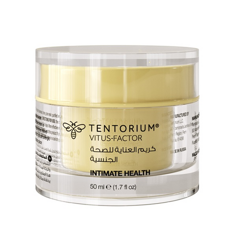 TENTORIUM VITUS-FACTOR skin care cream