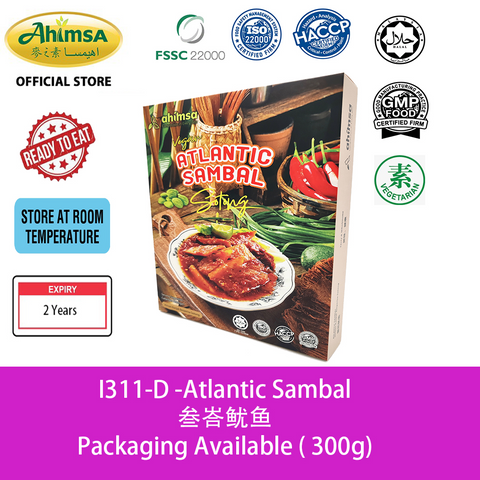 Plant-Based Atlantic Sambal - Ready to Eat