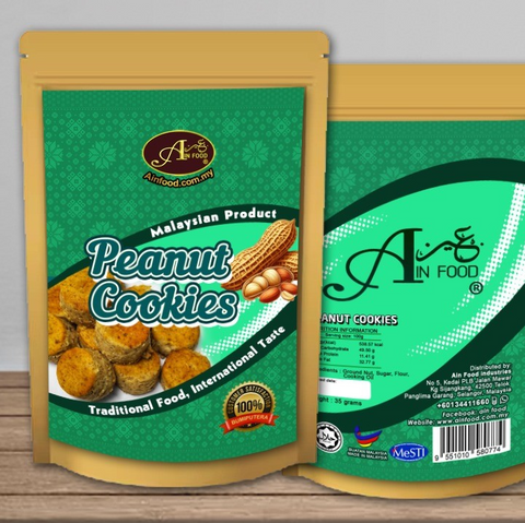 PEANUT COOKIES