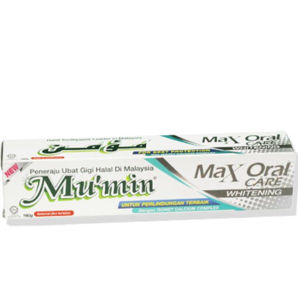 Maxamilst Toothpaste HALAL FUNCTIONAL TOOTHPASTE – Arabian Organics