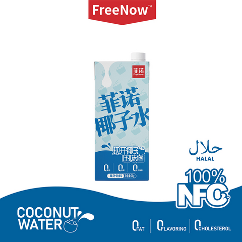 FreeNow Barista Coconut Water