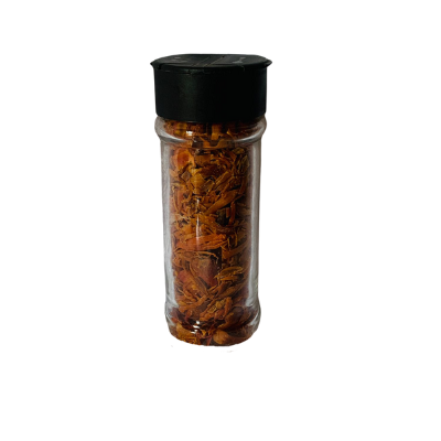 Dehydrated Natural Nutmeg