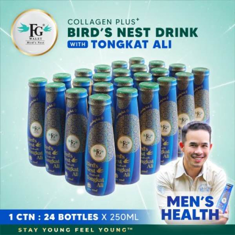 Fgwalet Collagen Plus Bird's Nest  Drink with Tongkat Ali