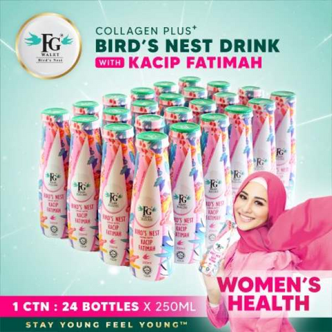 Fgwalet Collagen Plus Bird's Nest Drink  with Kacip Fatimah