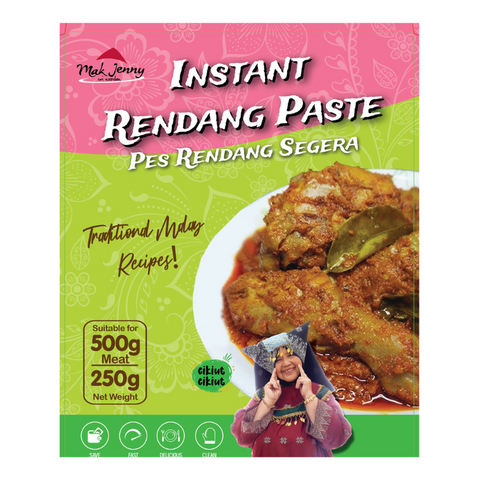 Instant Rendang Paste Malaysia Authentic Instant Rendang Paste – Arabian Organics