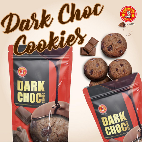 Ghee Hiang Dark Chocolate Cookies 黑巧克力曲奇饼干 (155g)