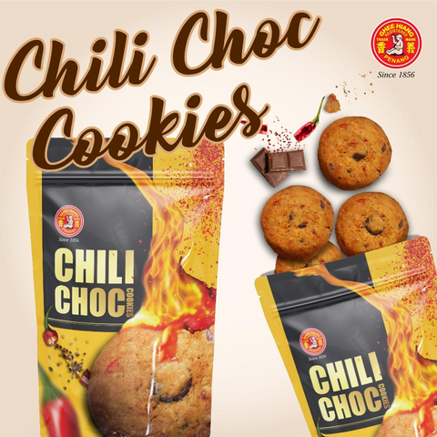 Ghee Hiang Chili Chocolate Cookies 辣椒巧克力曲奇饼干 (155g)