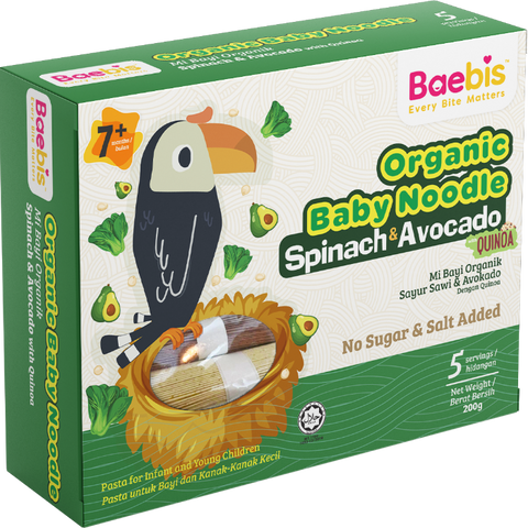 Baebis Organic Noodle (Spinach & Avocado)