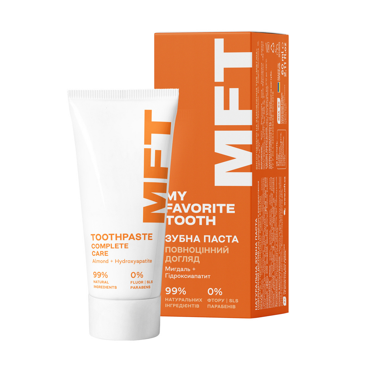 MFT Toothpaste Almond – Arabian Organics