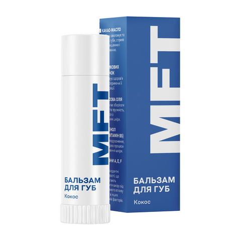 MFT Lip balm Coconut