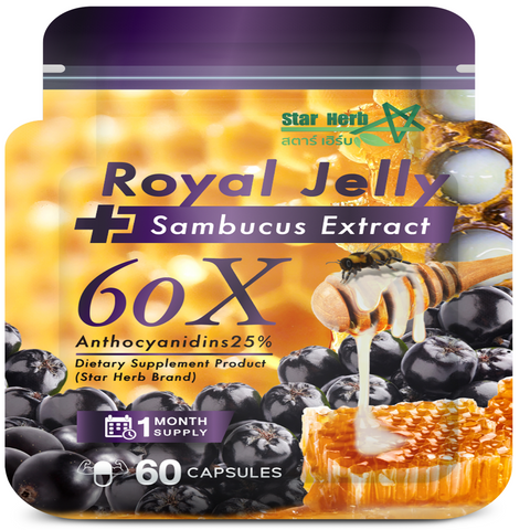 Royal Jelly PLUS Sambucus Extract Dietary Supplement Product ( Star Herb Brand )