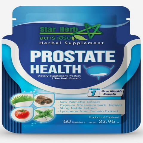 Prostate Health Supplement