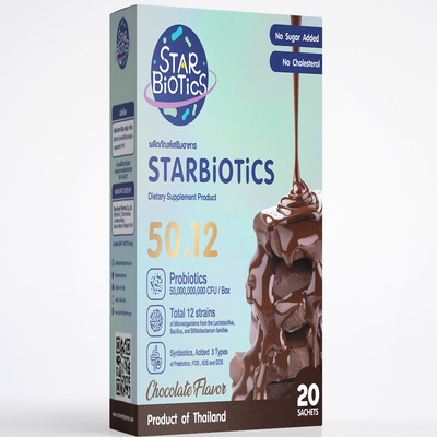 StarBiotics(Chocolate Flavor)