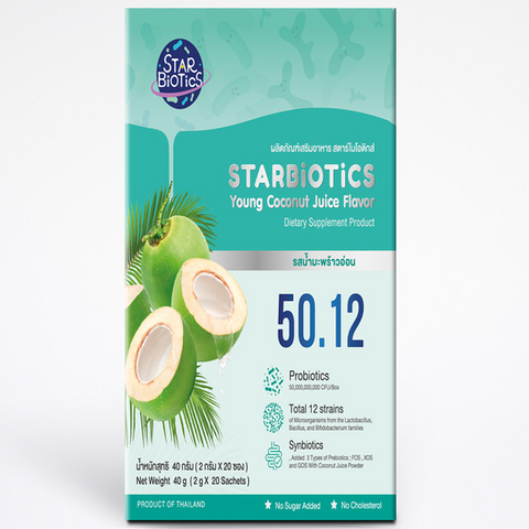 StarBiotics Young Coconut Flavor