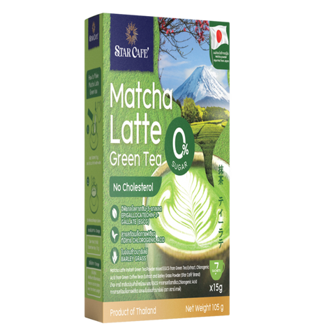 Matcha Latte Instant Green Tea Powder mixed EGCG from Green Tea Extract ,Chlorogenic Acid from Green Coffee Bean Extract and Barley Grass Powder ( Star Café Brand)